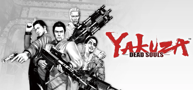 Yakuza: Dead Souls gameplay