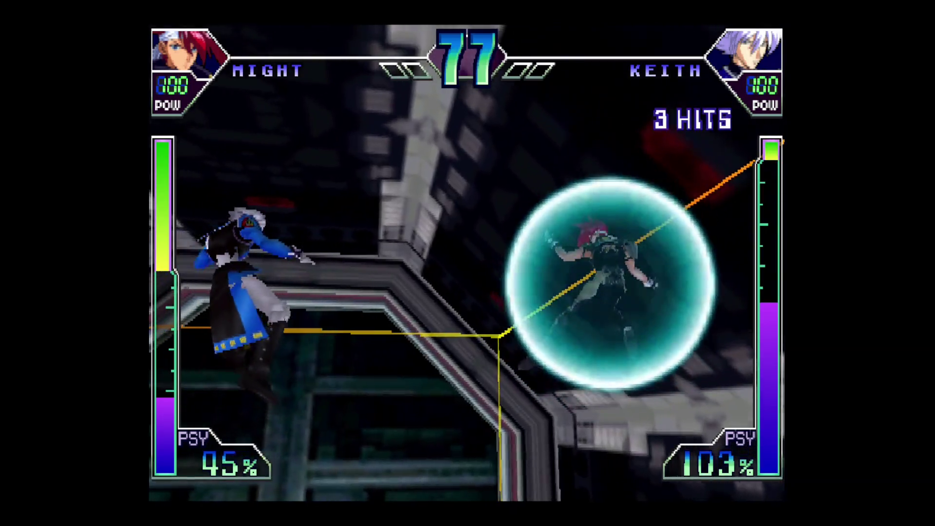 Psychic Force 2012 playthrough videos